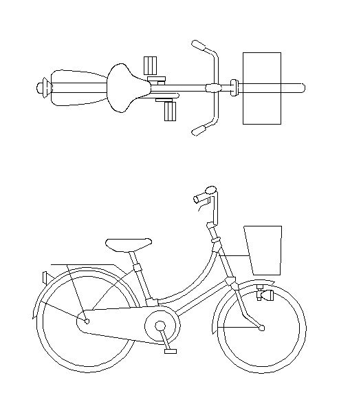 Veículos Terrestres – Bicicleta Infantil com Cestinha