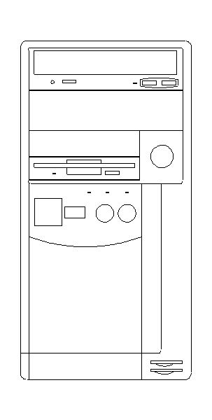 CPU – Gabinete