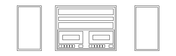 Gabinete de Computadores